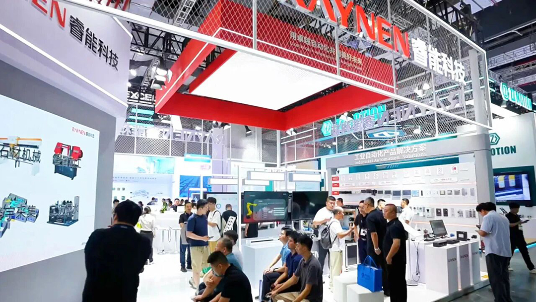睿能科技閃耀2025工博會(huì)，開啟智造新未來(圖6)