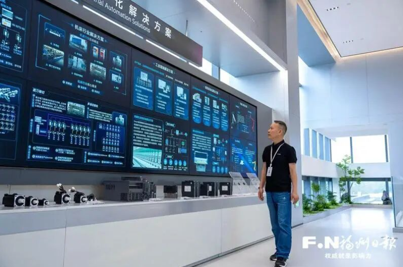 福州日報權威視角：從“補位”到“上位” 睿能科技的工業(yè)自動化突圍之路(圖2)